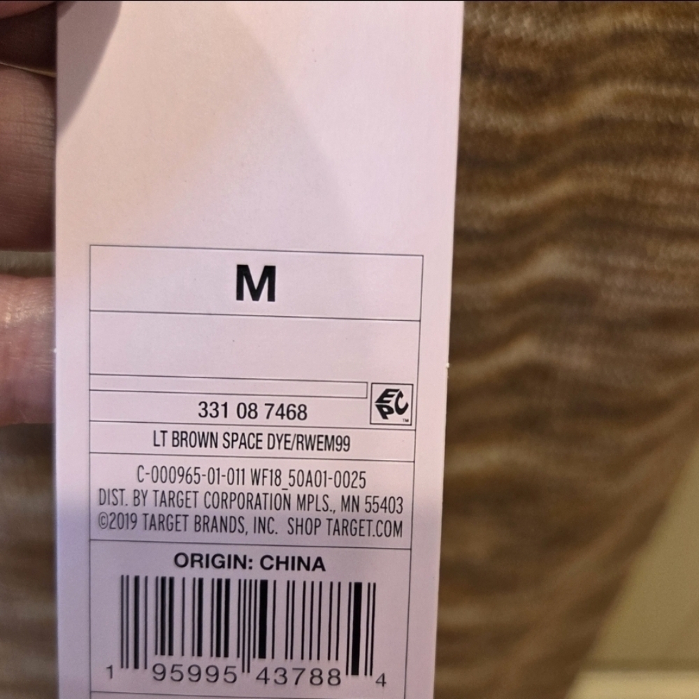 Light Brown Space Dye Knit Halter Mini Dress Medium New Women's - Picture 8 of 8